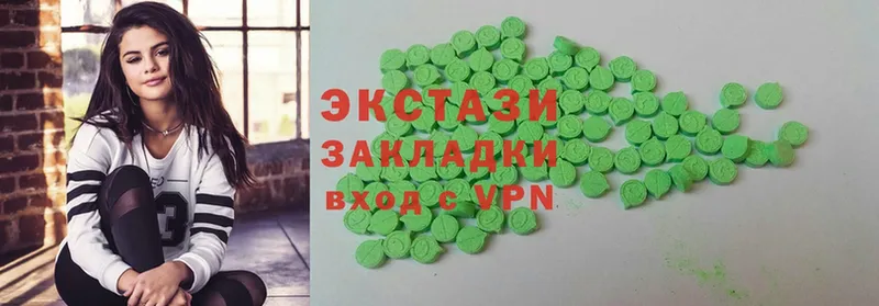 ЭКСТАЗИ Punisher  Бийск 